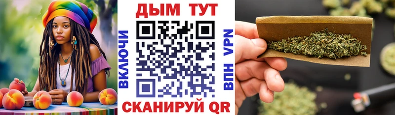 Виды наркоты Баксан Alpha PVP  Меф  Кокаин 