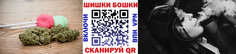 Cannafood конопля  Баксан 
