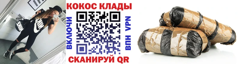 Кокаин Боливия Баксан