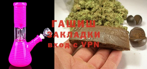mdpv Беломорск