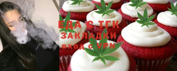 кокаин колумбия Бородино
