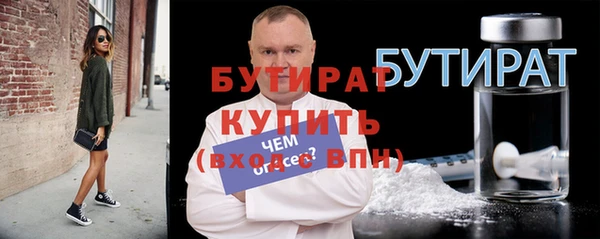 дживик Богородск