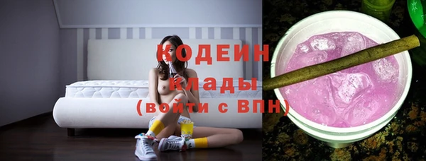 дурь Белоозёрский