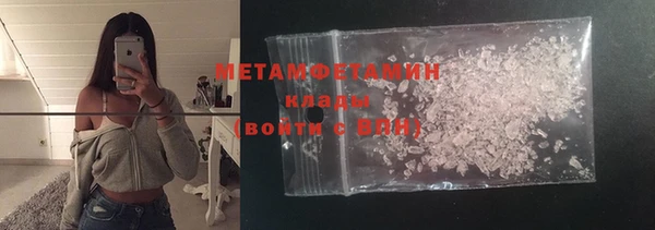 кокаин колумбия Бородино