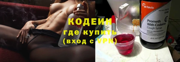 кокс Богданович