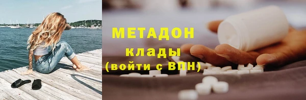 дурь Белоозёрский
