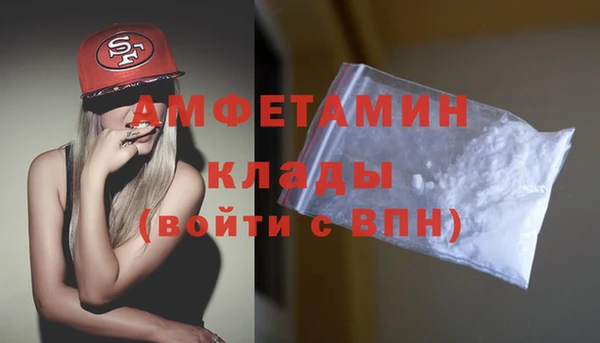 кокаин колумбия Бородино
