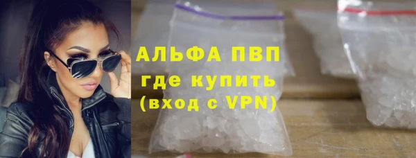кокаин колумбия Бородино