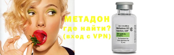 MESCALINE Бугульма