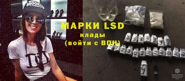 mdpv Беломорск