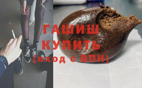 дурь Белоозёрский