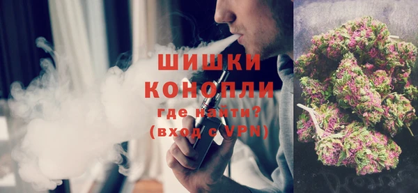 круглые Белокуриха
