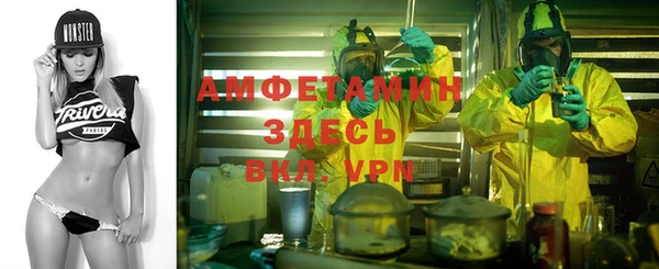 кокаин колумбия Бородино