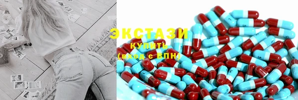 кокс Богданович