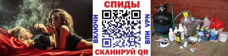 мориарти наркотические препараты  Баксан  Первитин Methamphetamine 